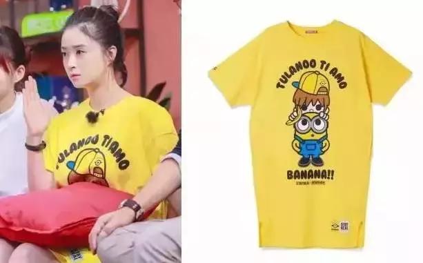 我们来了3都有谁,我们来了3的插曲