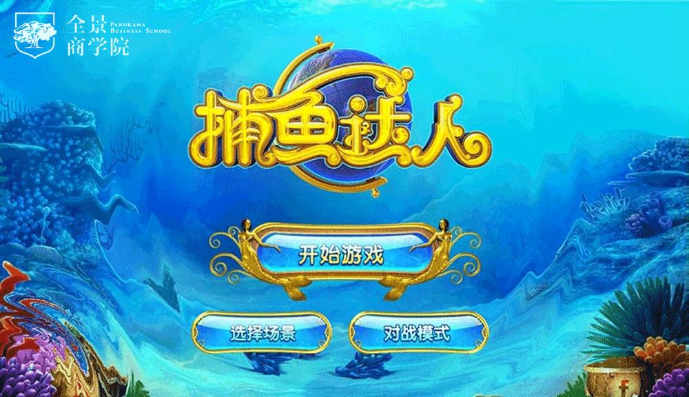 从《创业家》杂志到创业黑马，谁懂他创业9年背后的孤独与荣耀
