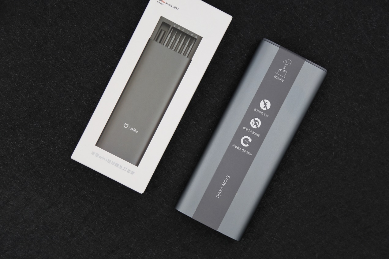 小米wihazuhuaze螺丝刀拆解评测,米家wiha多功能螺丝刀