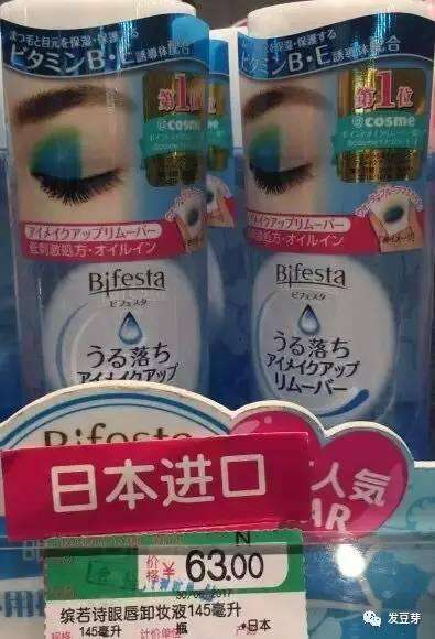 去屈臣氏有什么值得买的,去商店不知道买什么东西