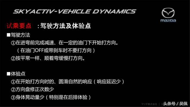 2022款马自达cx-5黑骑士试驾,马自达cx-5和次世代马自达3怎么选