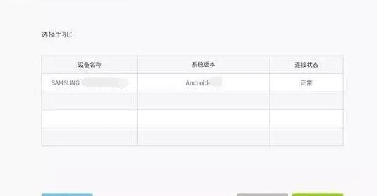 微信最新怎么恢复被删的聊天记录,如何找回微信已删聊天记录并恢复