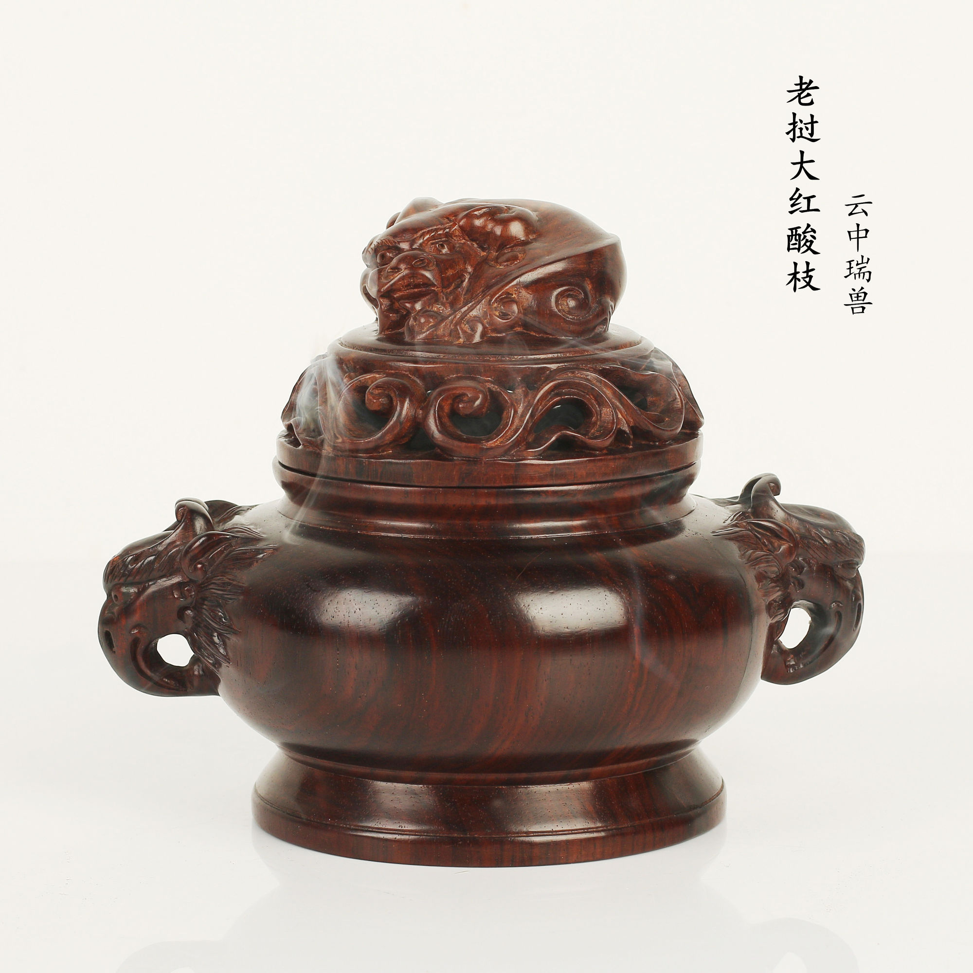 对于文玩的态度,什么是文玩定义