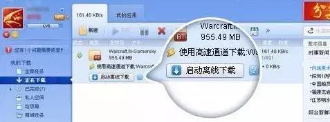 被网盘和谐的压缩包怎么恢复,被网盘和谐的文件怎么恢复