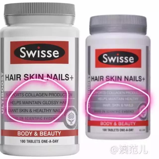 真人测评胶原蛋白液，1个月后我肌肤光滑白嫩，少女感满满！