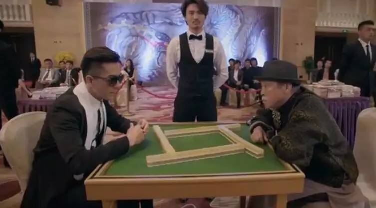 赌城群英会国语在线看,赌城群英会解说合集