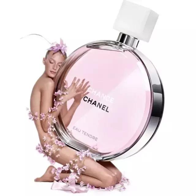 那尼？你最爱的香水，男人居然觉得是风油精？！