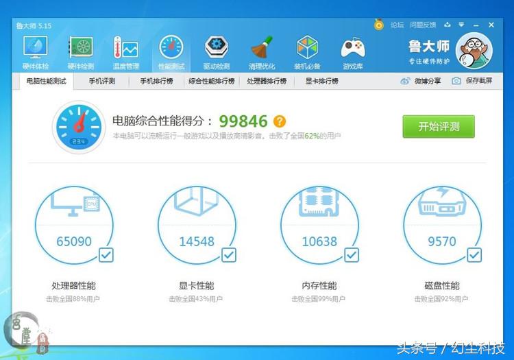 老显卡有人回收吗,9800gt显卡相当于n卡什么水平