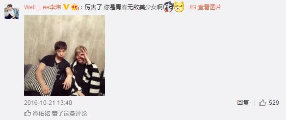 快男兄弟时隔6年首次荧幕重聚,快男兄弟