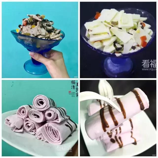 福清顶级“剁手*党**”，不用花一张毛爷爷就能吃遍全福清