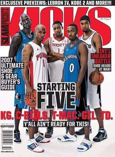 曾经的阿迪达斯“五虎上将”，他们的青春，同样是我们的青春！