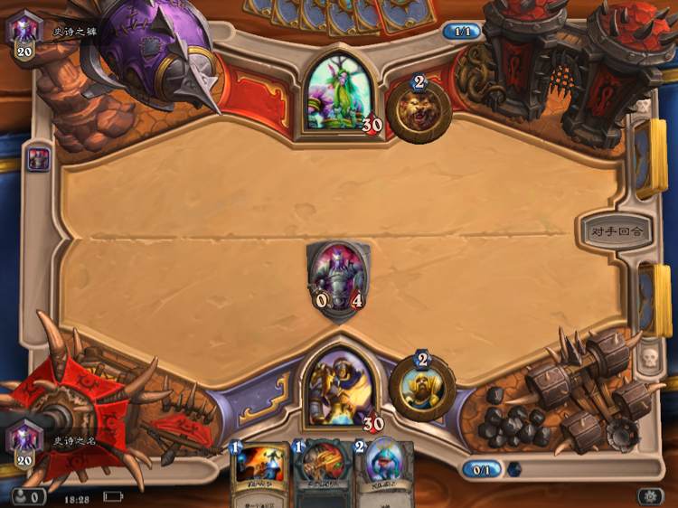 雪妍的炉石传说id,炉石传说最搞笑的笑声