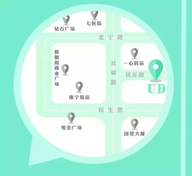 网红简约ins水果杯,ud新产品