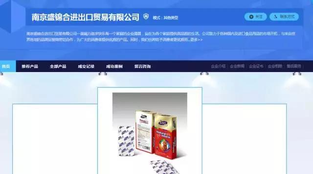 pfa颁奖现场,pfa奖项