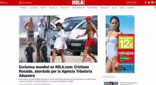 木启财税｜C罗只读六年书，能避税吗？