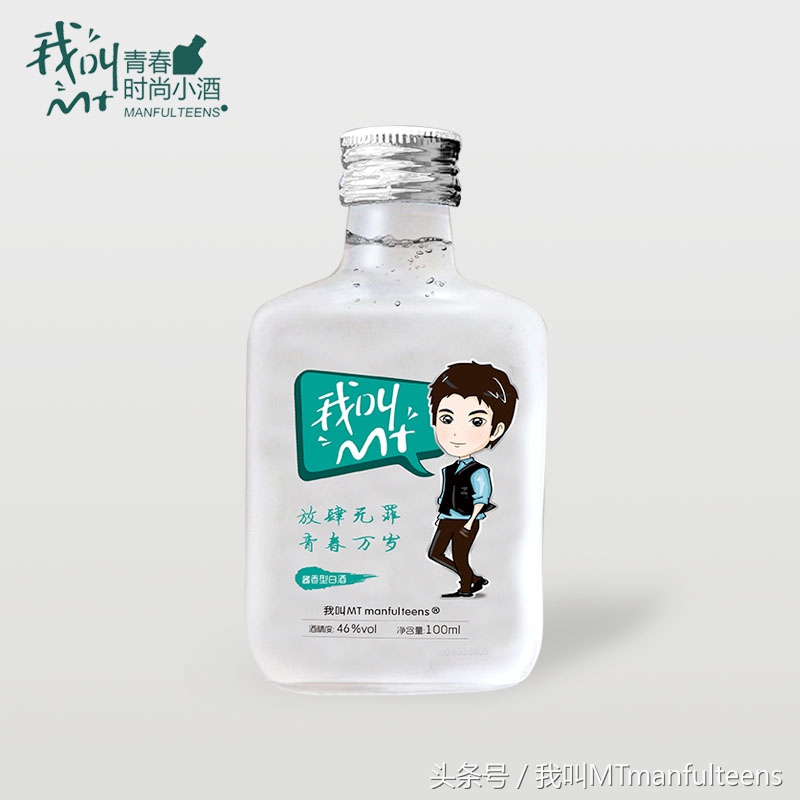 茅台，一个释放真情的地方