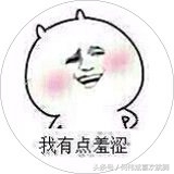 单独居住叫外卖注意什么,叫外卖小哥注意事项