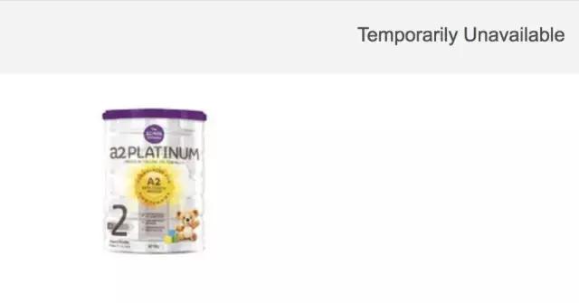 最新版a2奶粉,国内版a2四段奶粉