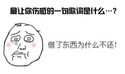 现在支付宝借呗逾期会怎么样,借呗逾期多久会关闭支付宝