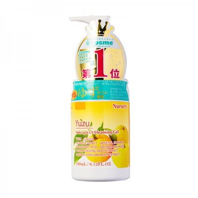 日本大赏cosme2017护肤品,日本cosme大赏护肤排名