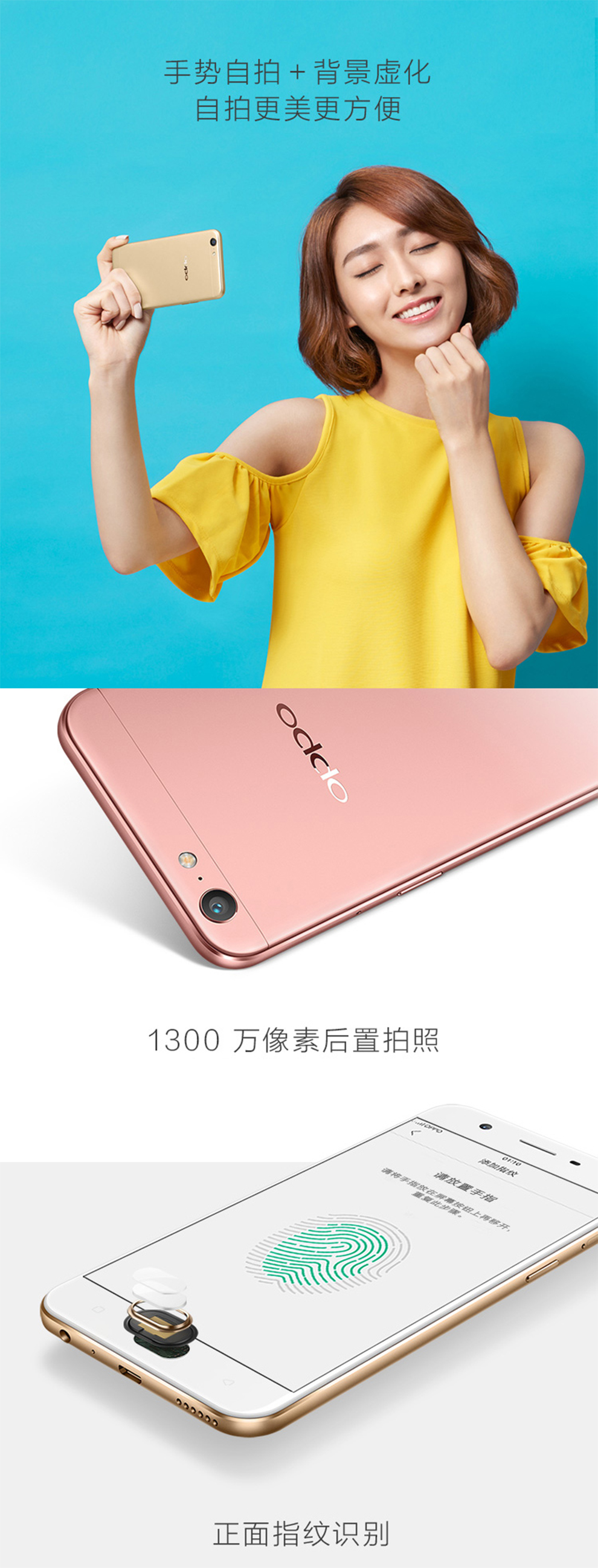 oppoa57游戏模式,oppoa57和平精英