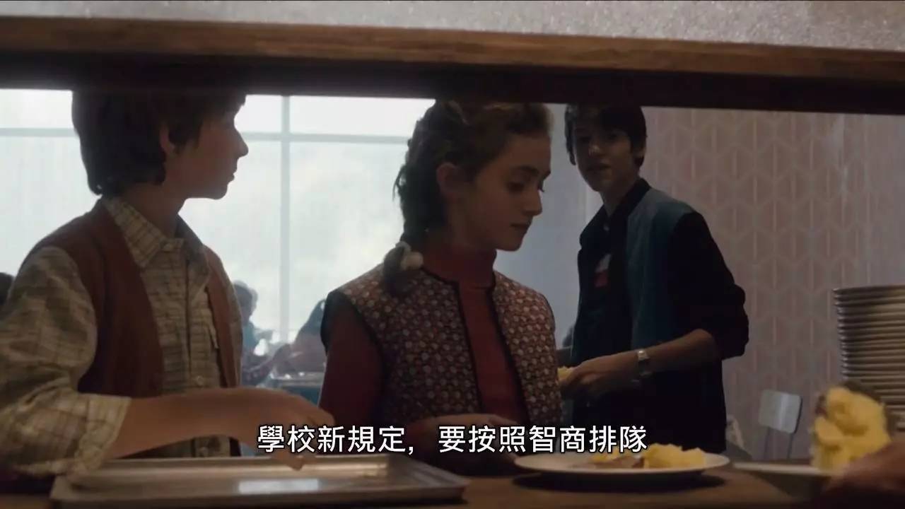 *辱侮**学生索贿家长，这部电影里的恶毒女教师折射出整个国家的黑暗