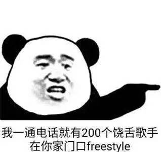 500万你都不一定买得起这一整套,明星们都为它趋之若鹜!