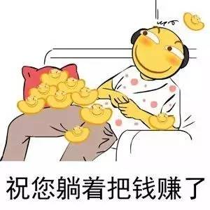 小伙玩游戏赚上亿却进监狱,小伙玩游戏赚了几亿
