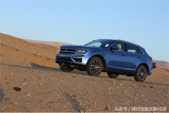 上进版大迈x7,大迈x7感受