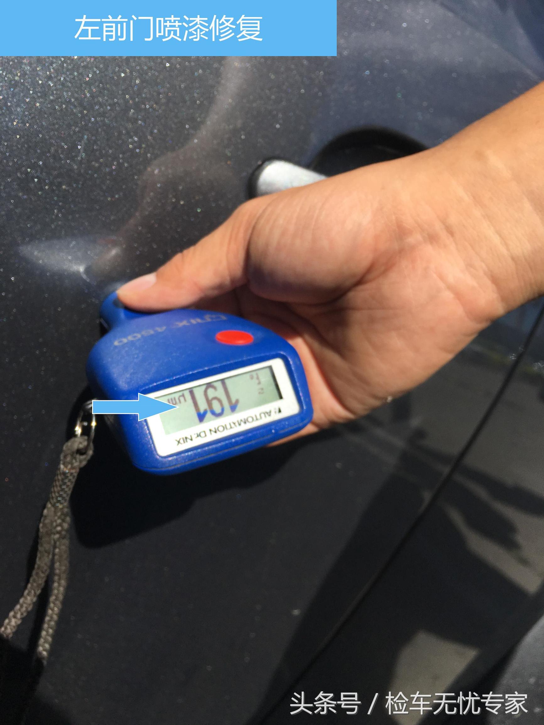 最新二手甲壳虫,甲壳虫二手车测评