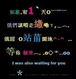 刘诗诗杨幂唐嫣四大小花旦,杨幂唐嫣刘诗诗谁输得最惨