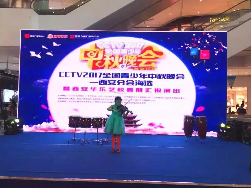 在哪里能看到免费的音乐会,现在在哪里能听到音乐会