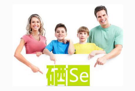 补硒可以预防癌细胞扩散吗,硒是如何对付癌细胞的