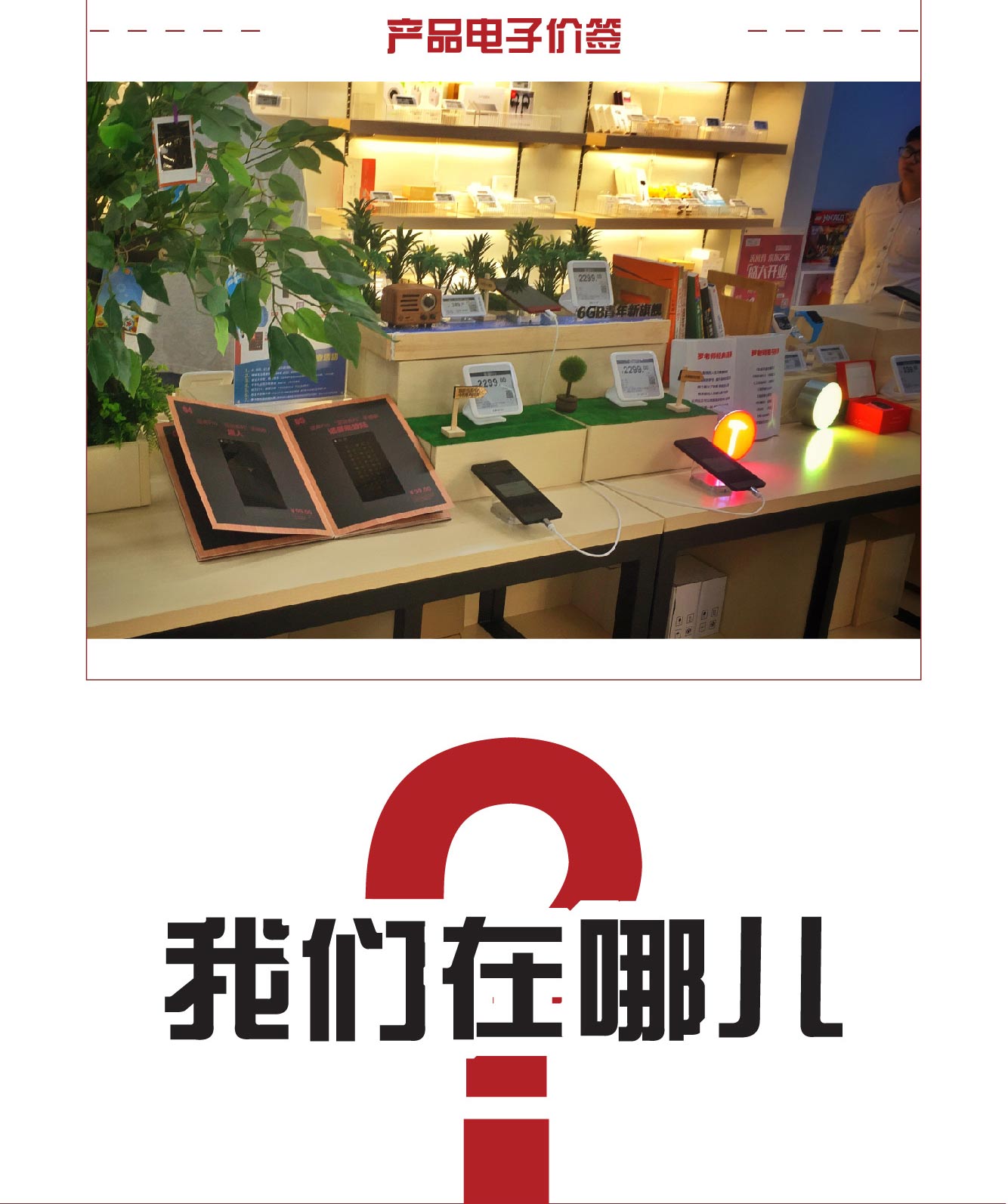 一张图看懂什么是工业互联网,一张图读懂京东运营