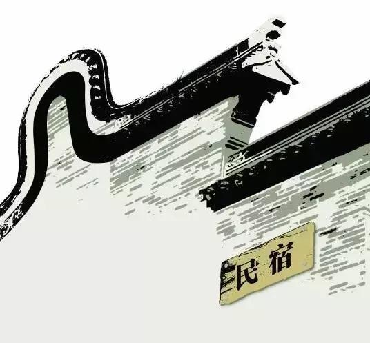 转型升级看美宿|闲庭——任门外风吹雨打,我自胜似闲庭信步