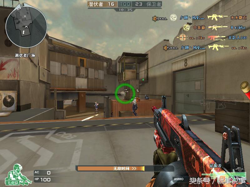 性价比不输小米！VOYOV3Pro详细评测：像一匹战狼