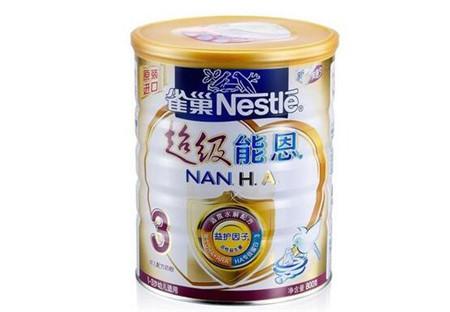 国产十大放心奶粉品牌排行榜,十大品牌婴儿奶粉排名前十名