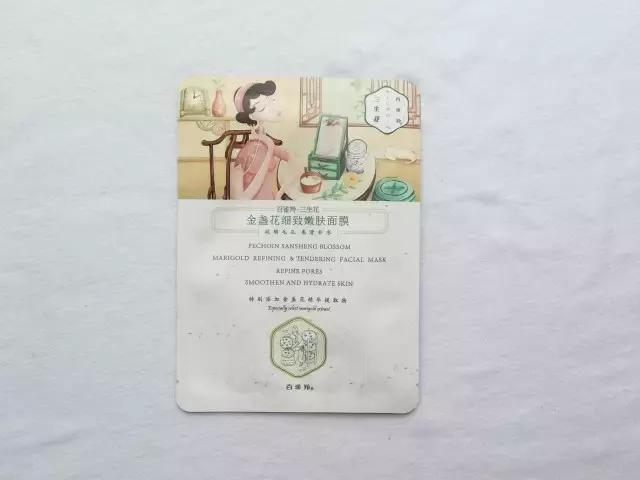 试了几十款面膜,哪些好用到不断回购的面膜