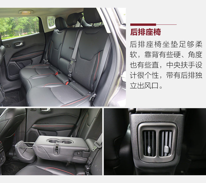 城市suv四驱动力最强爬坡是哪款,城市suv越野性能排行传祺gs5