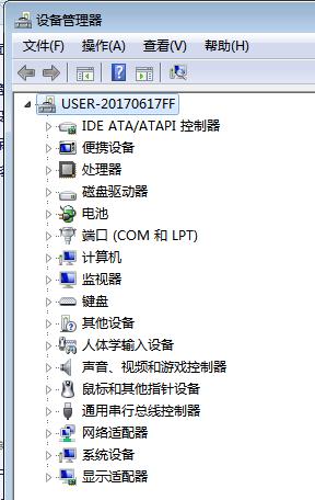 安装系统提示硬件id列表无法创建,重装系统之后软件无法运行