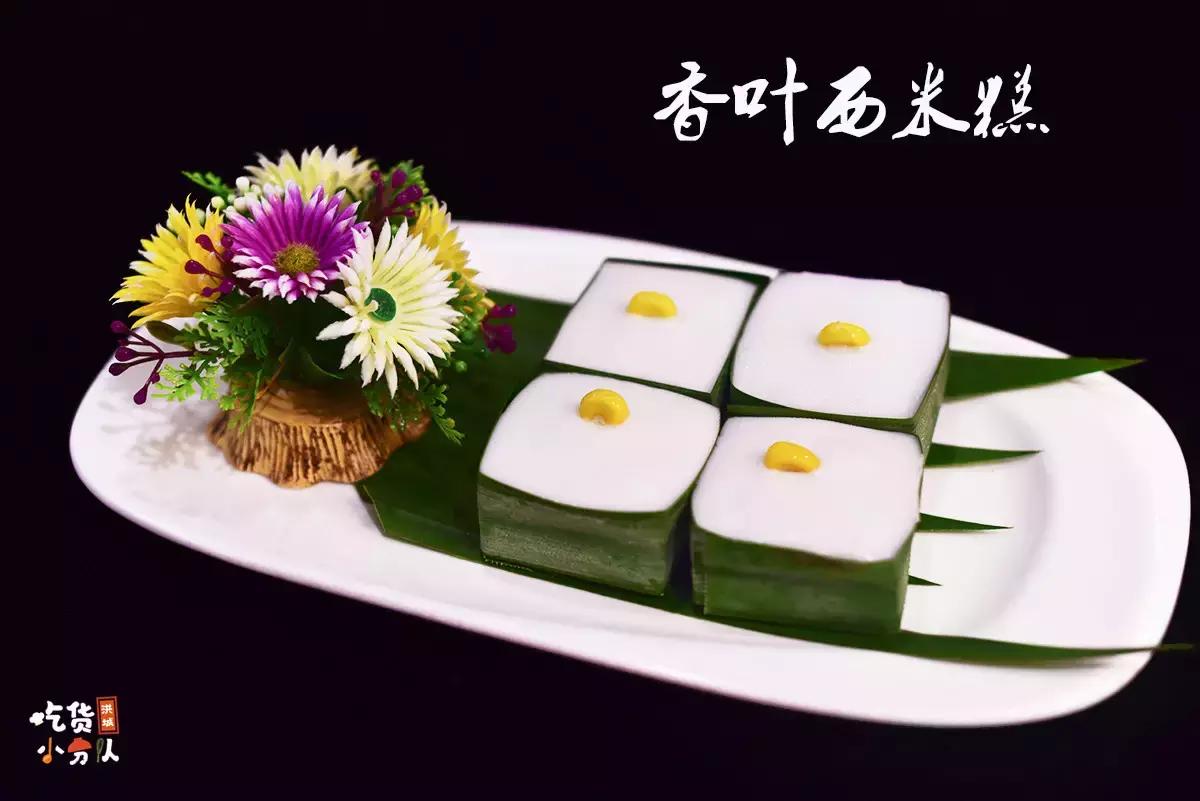 老板说不用钱可以吃饭,在南昌哪里可以吃到泰国餐