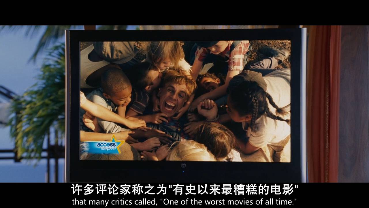 超讽刺喜剧这片全程高能,一部史诗级的恶搞喜剧片