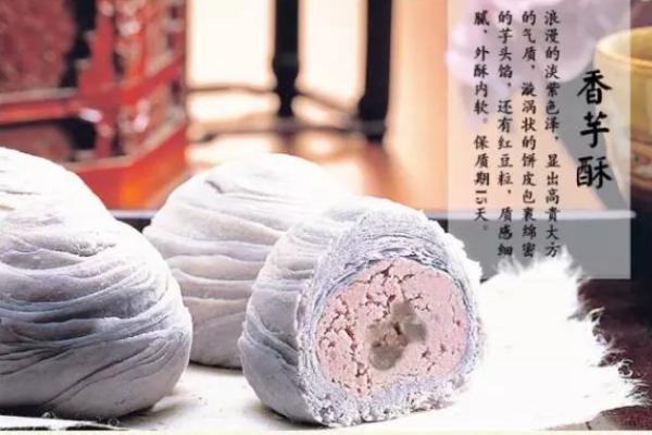 8090怀旧零食台湾,台湾零食可乐果