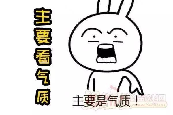 上班累成狗，回家情不自禁“葛优瘫”