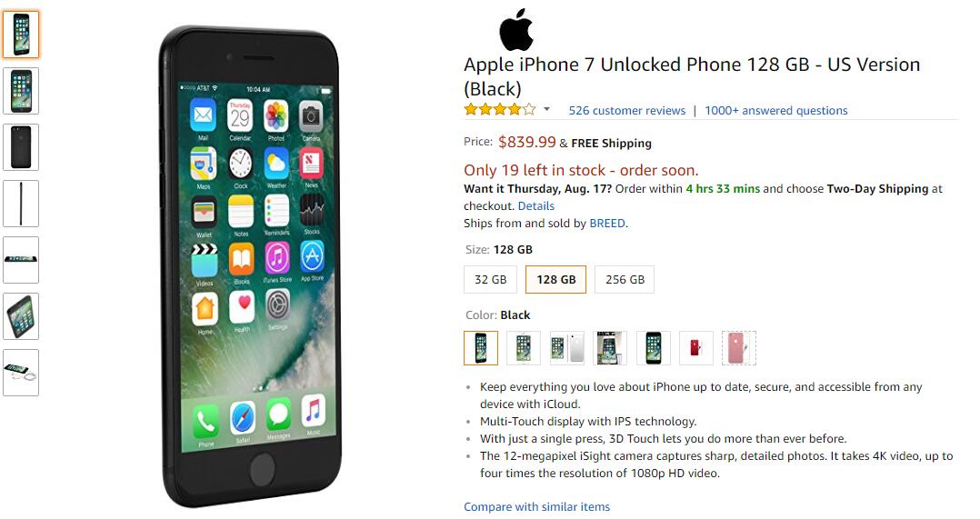 为什么同款产品价格相差那么大,同样的牌子为什么价格差距那么大