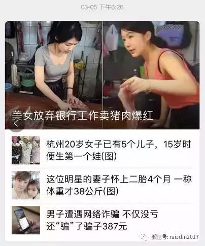 怎么能把年龄修改一下qq,qq年龄改为未成年后经历