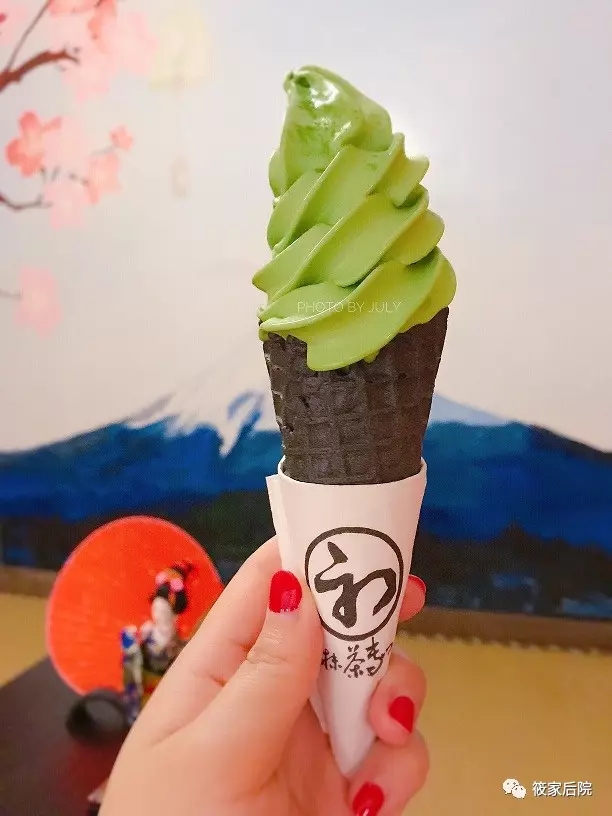 深夜放毒01完整版,深夜放毒巧克力抹茶