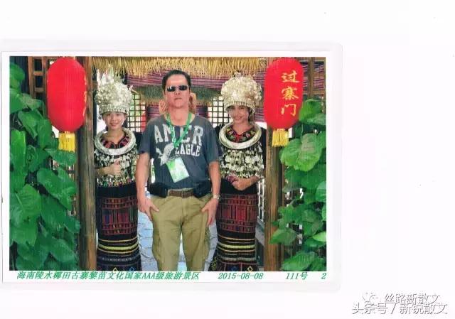 情迷芭提雅海边,玩转亚龙湾