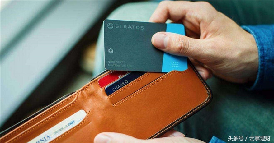 云掌财经的视频,云掌财经平台