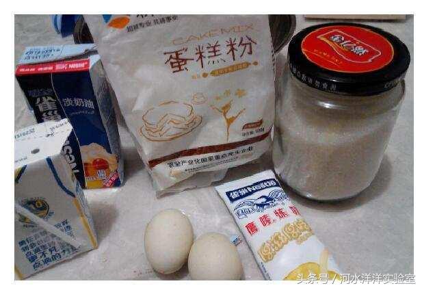 家里孩子想吃蛋挞在家就能轻松做,给孩子做蛋挞吃孩子很开心